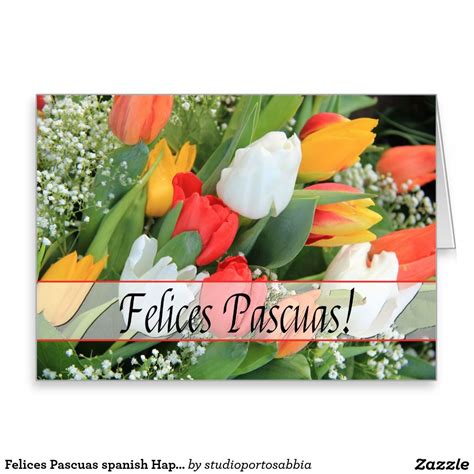 easter cards in spanish